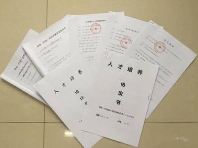 2020相約會計 小萌新專屬新生咨詢群正式上線！