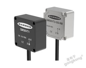 邦納QM30VT系列傳感器深度解析 兼顧振動與溫度的工業監測利器
