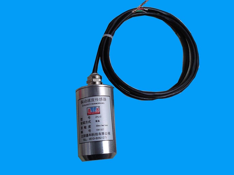 TRLV-8振動速度傳感器 工業設備健康監測的精準守護者